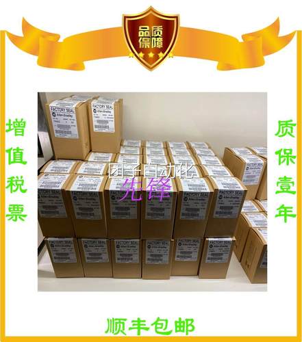 美国AB正品1794-OB32P 1756-L63 1746-IA16 1769-IT6询价