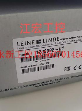 议价现货LEINE-LINDE林德编码器RSA597全新原装正品1290992-01￥