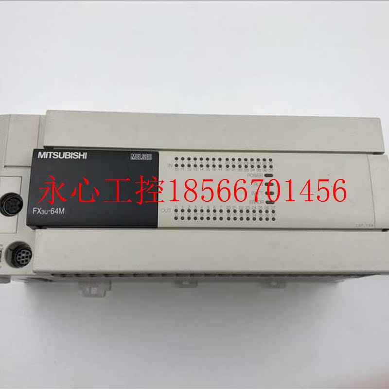 议价三菱 FX3U-64MR/ES-A 实物图现货￥