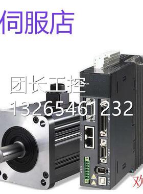 S-GMJV-01DE6S+ASGIIKDV安R90A01B川100W低价出售询价