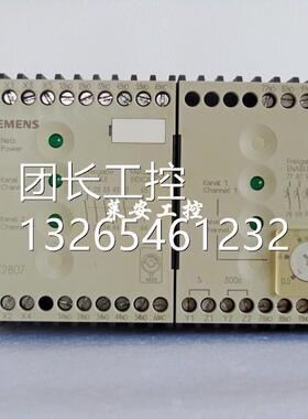 现货 3TK80-70B4 3TK1807-OBB24 DC24V3TK B安全控制器实物拍摄询