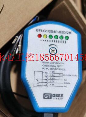 议价原装GSEE水流开关流量开关GFI-G1/4S4S-D0D/2M GFI-G1/4S4S￥