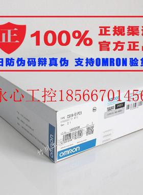 议价CS1W-PTS56 欧姆龙 OMRON 温度传感器输入单元 原装正品全￥