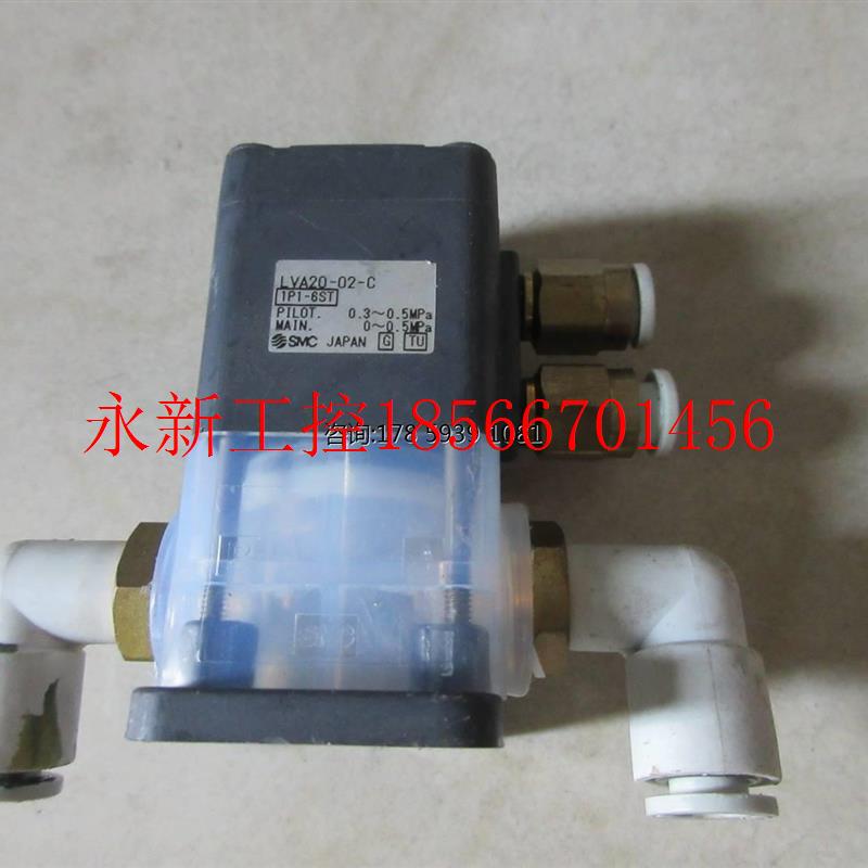 议价拆机正品 SMC LVA20-02-C 现货 *￥