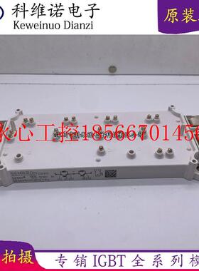 议价SEMIX604GB12E4S SEMIX604GB12T4S SEMIX604GB12VS MIX604G￥