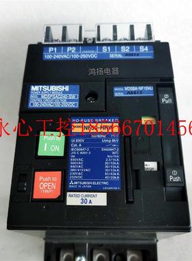 议价MITSUBISHI NF50-HRW  3P30A MDSPSAD240-SW 电操+开关一套￥
