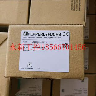 UB2000 倍加福133988 F42 大量现货￥ 议价P V15全新原装