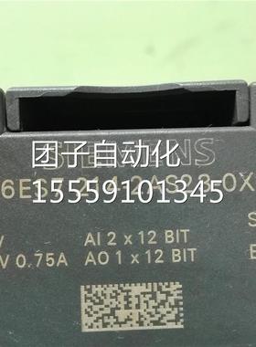 ES72142AS23--0XB8 CiPU 2624XPs CN 西询价