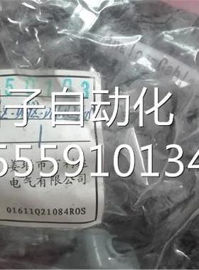 FKl/DB15Z-oDB9Z-DBG15Z/100M Anag-Cable-1M 万询价