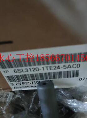 议价6SL3120-1TE24-5AC0套装S120/3AC/400V/45A单电机模块￥