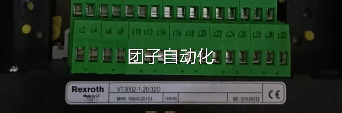 力士乐放大器全新VT3002-1-20/32D询价,五金/工具,其他机械五金,淘宝优惠券,粉丝福利购,淘宝优惠卷