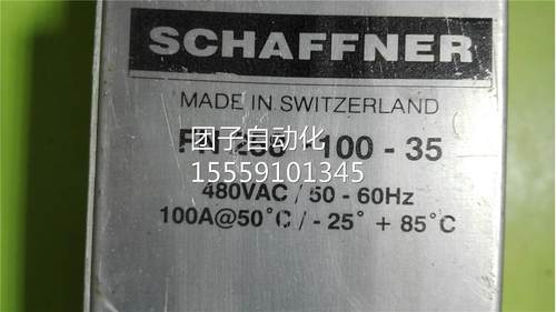 FN258-100-35电源线滤