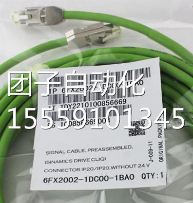 6FX2002-1DC00-1BA0编
