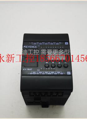 议价KEYENCE基恩士PLC编程控制器KV-40AT KV-E16X KV-16AT KV-E￥