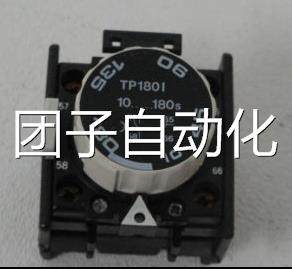 全新原装正品ABB通用型延迟继电器 TP180IA 物料号： 82201426询