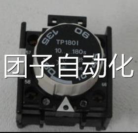 全新原装正品ABB通用型延迟继电器 TP180IA 物料号： 82201426询