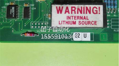 PWA 01527U44-2 询价