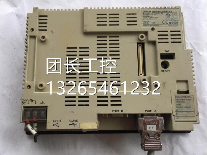 OCMRO触N欧姆龙摸屏NS8物-TV0OWN0B-EV2 实图询价