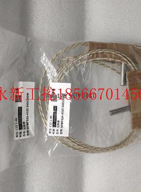议价美国正品原装 WATLOW FIREROD 加热传器 SFMF52A-4325 240v￥