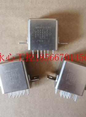 议价2JGXM-2/28C继电器G级继电器6JRXM-2/II28C 实拍图 2JGXM-2￥