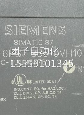 06S7355E-0HV1-0AE0 控制模块 西询价