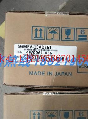 议价SGMEV-15ADE61安川伺服 原装进口 现货销售  欢迎询价￥