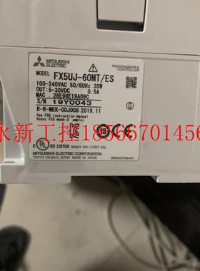 议价原装三菱PLC FX5UJ-60MT/ES少了几个盖子 如现货￥
