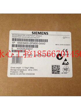 议价6SE6400-0PM00-0AA0MICROMASTER 4 BOP/AOP门安装套件￥