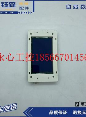议价东南爱默生英威腾系统电梯液晶显示板外呼板DC-07K-Ver-1.0￥