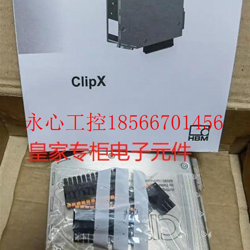 议价HBM放大器完全升级替代AE301和AE101型号1-BM40询价￥