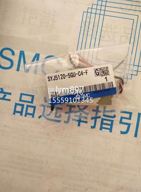 本SC全新SYJ5120-5G5U/5LZD/5LOZ/MZ/5MOZ/5LZ/5GMD-M5/C4/C6日-F