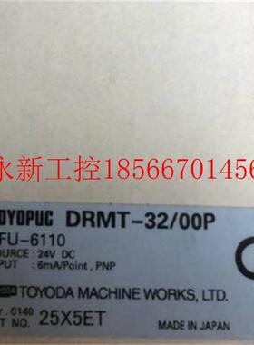 议价DRMT-32/00P TFU-6110 EP5-5160议价议价￥