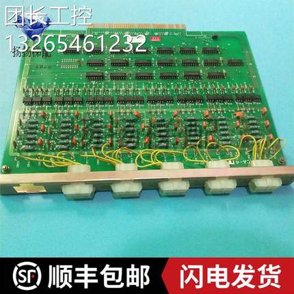 电梯配件 三菱接口板 KCA-411 原装 进口 现货 秒发询价