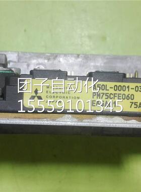 A5L0001-03029/PM75CE-060F 三询价