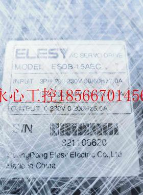 议价伊莱斯电机驱动器ESDB-15AEC+130EMA-040BE22￥