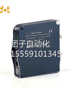 Modbus主/，RTU/ASCII转ProfiNet，2串口RS48/RS个232/RS从4225问