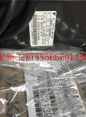 议价现货原装日本进口安川全新正品SGMMJ-A2BAB2C/SGMMJ-A2BABA￥