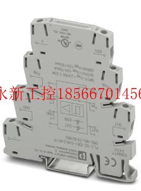 议价PLC-OSC-230UC/ 48DC/100 - 2966757 菲尼克斯继电器￥