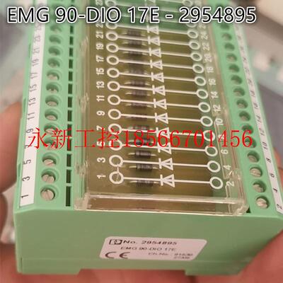 议价菲尼克斯EMG 90-DIO 17E - 2954895二极管端子议价￥