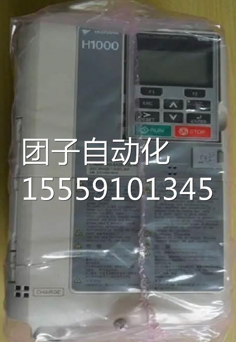 安川原装正品变频器CI