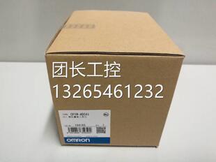 CP1L M40DT M60DR M60DT D询价 询价全新欧姆龙PLC