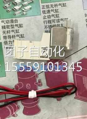 MC全2新原装现货 SYJS312-5LZ-M3 YJ31R/SSYJ322/5MOZ/5LZ/6LZ-M3