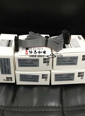 议价菱PLC 定位块FX2N模-10GM20GM扩展线 FX2N-GM-5EC F三X2N￥