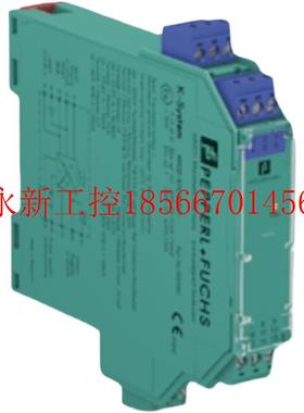 议价德国P+F倍加福安全栅KFD2-CRG2-EX1.D全新原装现货￥