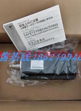 议价原装安川电机SGMJV-A5/01/02/04/08ADL21/41/61/2C/4C/6C现￥