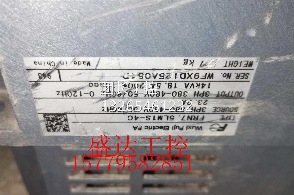 原装士FRN7.5LM1S-4C电K梯变频器LFT系列电梯专LTW用7I.5W 有质富
