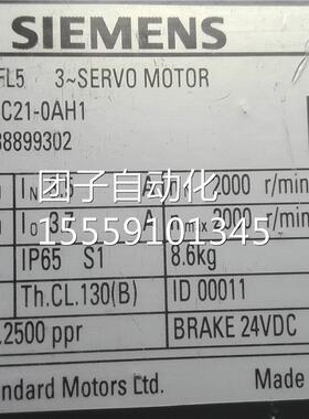 1FL5061-1AC21-0AKH710.5W伺服电机 西询价