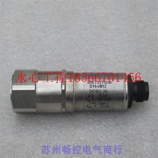 D16 G14 议价全新费斯托FESTO压力开关 现货 22T M12 54￥ SDET