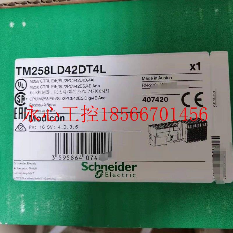 议价施耐德TM258LD42DT4L/TM258LF42DR/TM258LF42DT4L,全新原￥