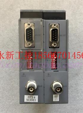 议价现货YOKOGAWA  EB501-10  实物图 1个少透明盖子 现货议价￥